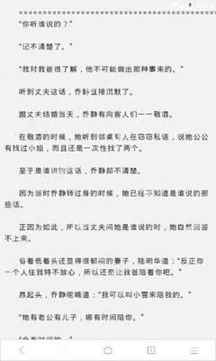 菲律宾移民一般要多少钱，有哪些移民方式_菲律宾签证网