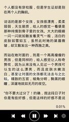 移民局洗黑名单过程是什么 详细为您解答